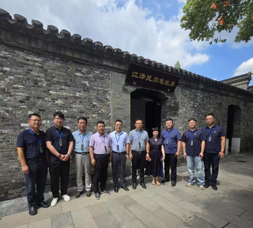 品读伟人岁月 激发奋进豪情——江苏省土木建筑学会建设工程质量检测技术专业委员会与扬州市建设监理和检测协会联合开展党建联建活动